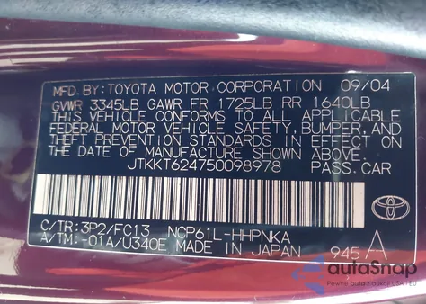 2005 Scion Xa z USA, uszkodzony, nr VIN JTKKT624750098978